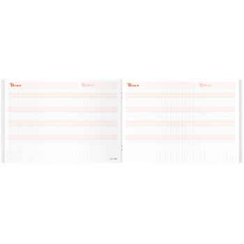 Musik-Häfft - Musikheft - Notenheft - Innenseite 3